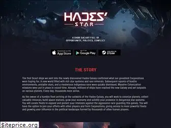 hadesstar.com