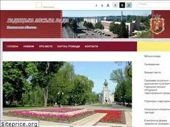 hadiach-rada.gov.ua