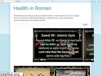 hadithinroman.blogspot.com