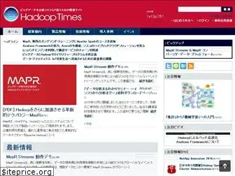 hadoop-times.com