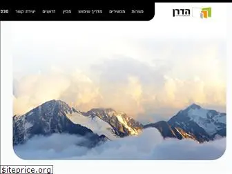 www.hadran.net