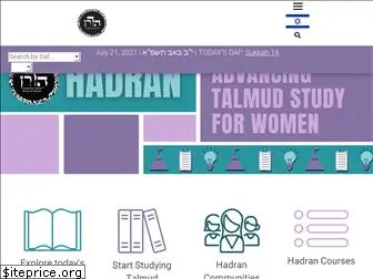 hadran.org.il