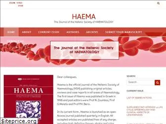 haema-journal.gr