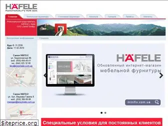 hafele.net.ua