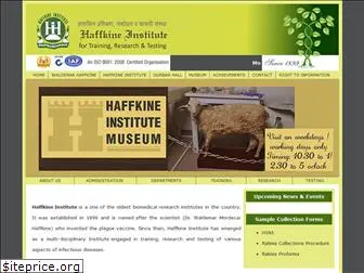 haffkineinstitute.org