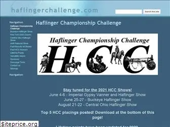 haflingerchallenge.com