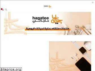 hagatee.com