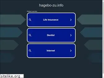 hagebo-zu.info
