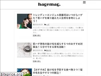 hagemag.com