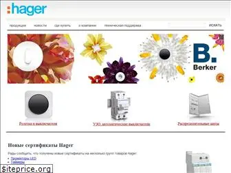 hager.by