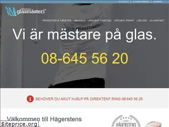 hagerstensglas.se