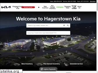 hagerstownkia.com