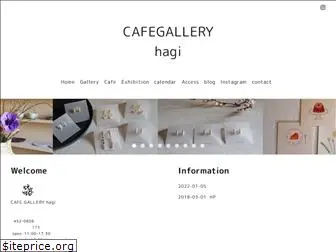hagi-shop.com