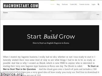 hagwonstart.com