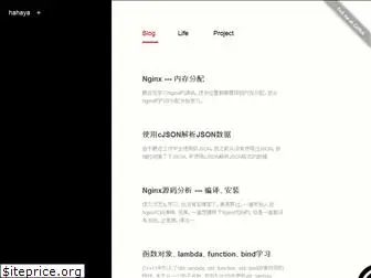 hahaya.github.io