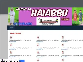 haiabbu.weebly.com