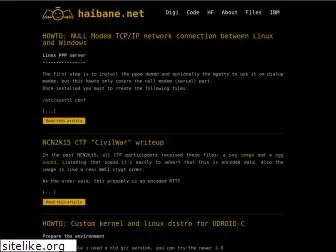 haibane.net