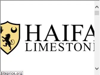 haifalimestone.com