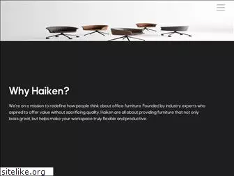 haiken.com