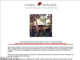 haikuhouses.com