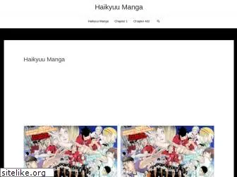 haikyuuu.com