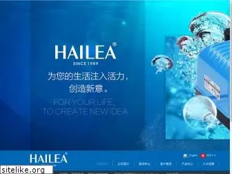 hailea.com