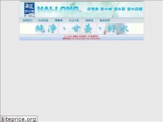hailong.com.tw