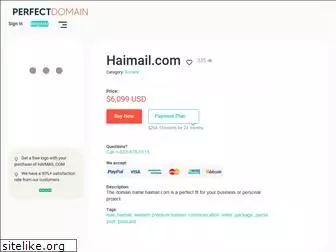 haimail.com