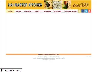 haimasterkitchen.com