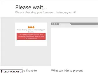 haimperya.co.il