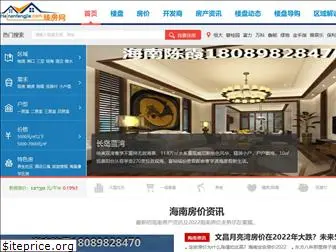 hainanfangjia.com