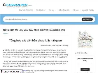 haiquan.info