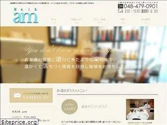 hair-am.com