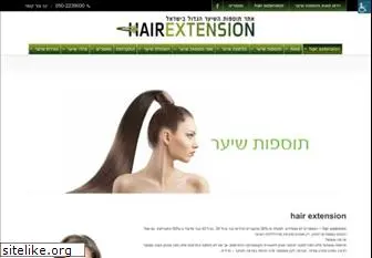 hair-extension.co.il