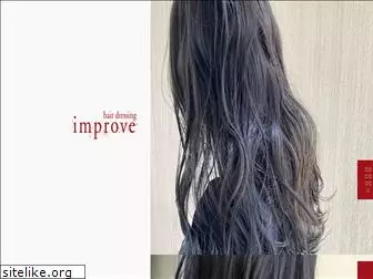 hair-improve.jp