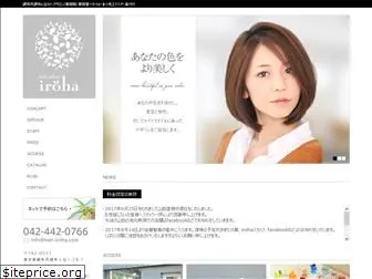 hair-iroha.com