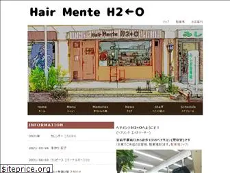 hair-mente-h2o.com