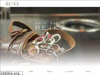 hair-reiko.com