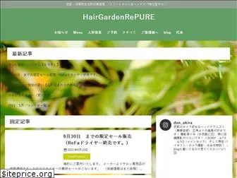 hair-repure.com