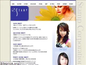 Top 50 Similar Websites Like Hair Stamp Com And Alternatives