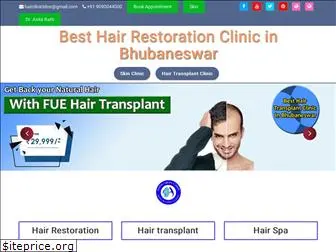 hairclinicbhubaneswar.com