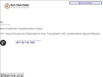 hairclinicdubai.com