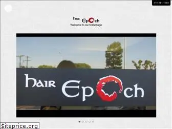 hairepoch.com