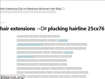 hairextensionsaus.com