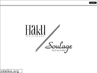 hairmake-growup.com