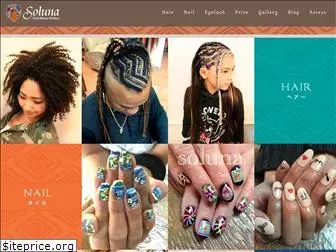 hairmake-soluna.com