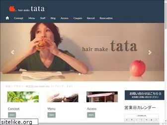hairmake-tata.com