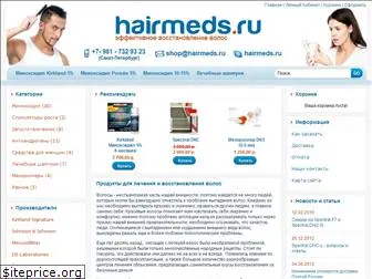 hairmeds.ru