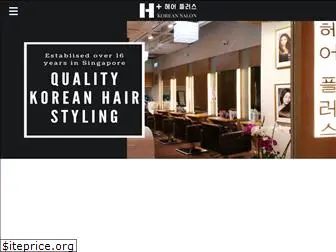 hairplus.sg