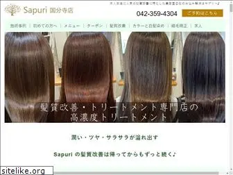 hairsalon-sapuri.net